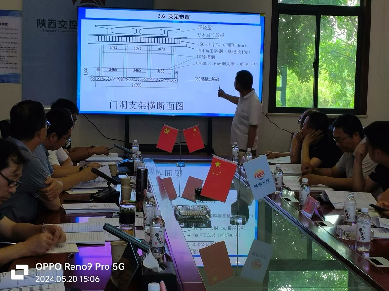 1716367946377653.jpg 圖片2.jpg